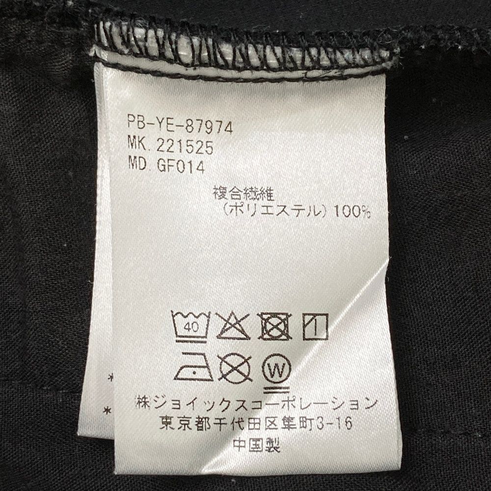サイズ：L PSYCHO BUNNY サイコバニー ロングパンツ ブラック系