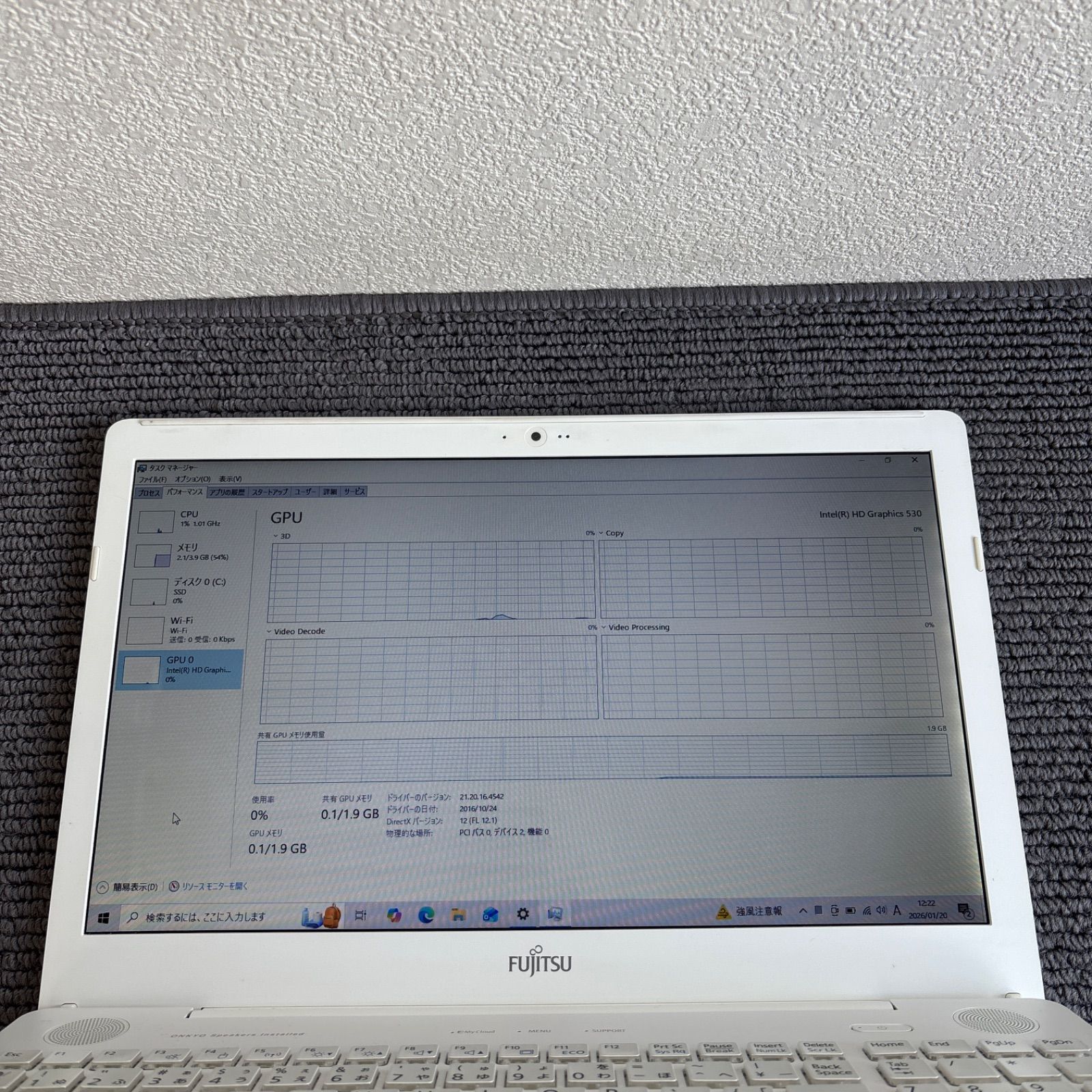 富士通lifebook AH50-A3 i7-6700HQ メモリ4GB SSD 128GB Win10 - メルカリ