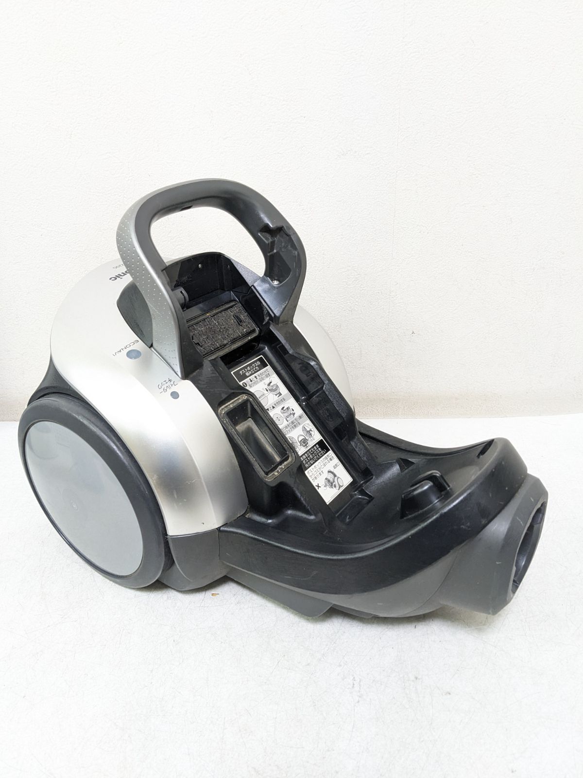 Panasonic MC-SS220G-S サイクロン式掃除機 2012年製 - メルカリ