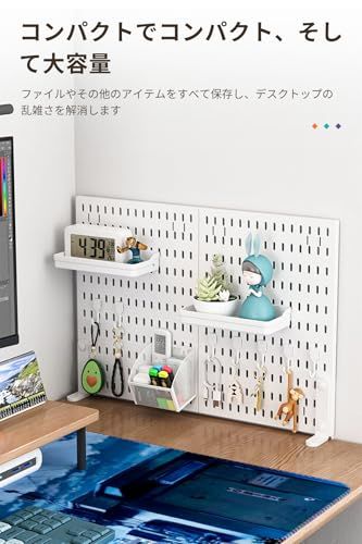 パネルはプラスチックです!