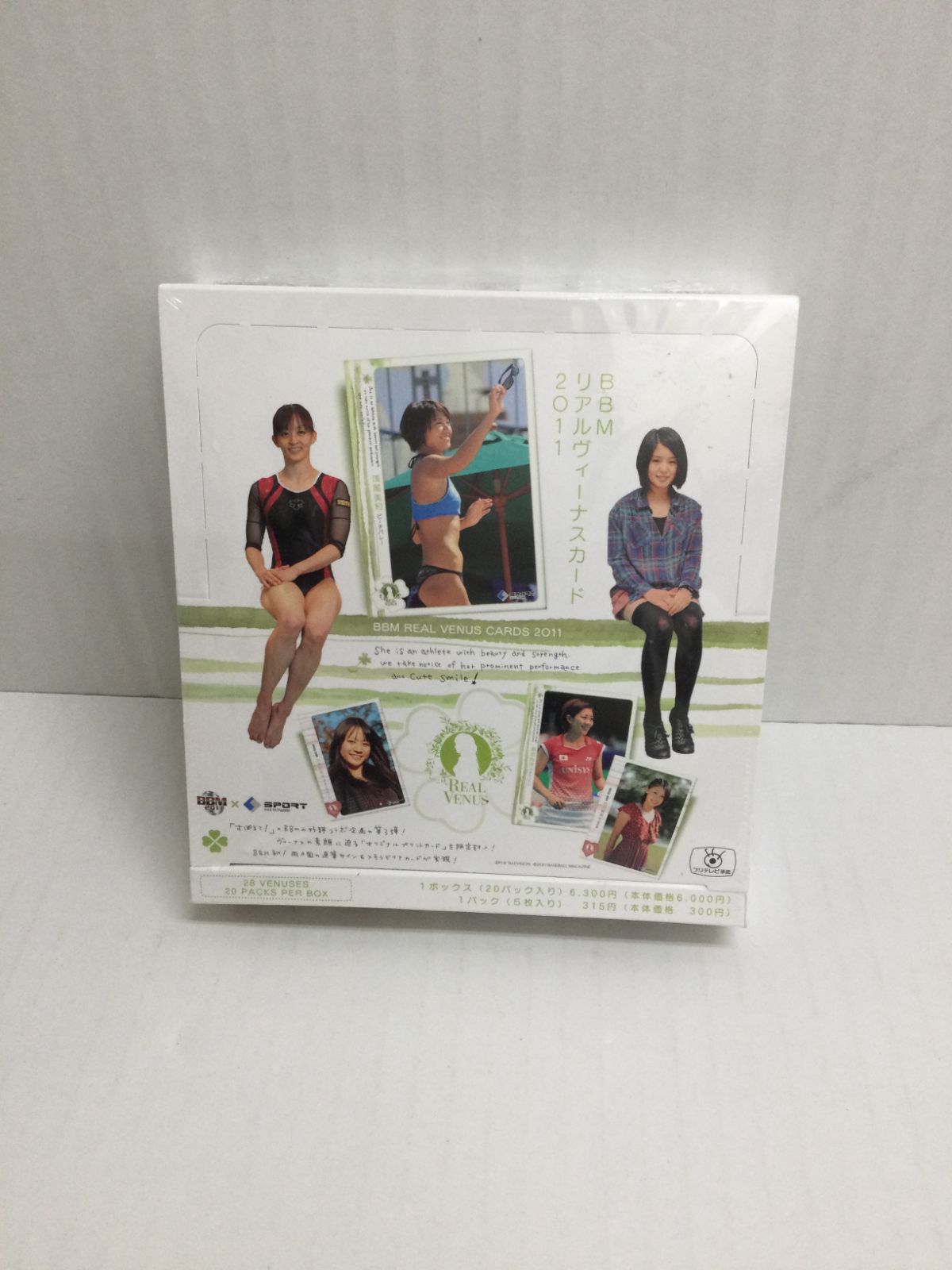 BBM リアルヴィーナスカード 2010 トレカ 20パック まとめ売り 27c80fb6d774ffa8c91b4aaec0f55c