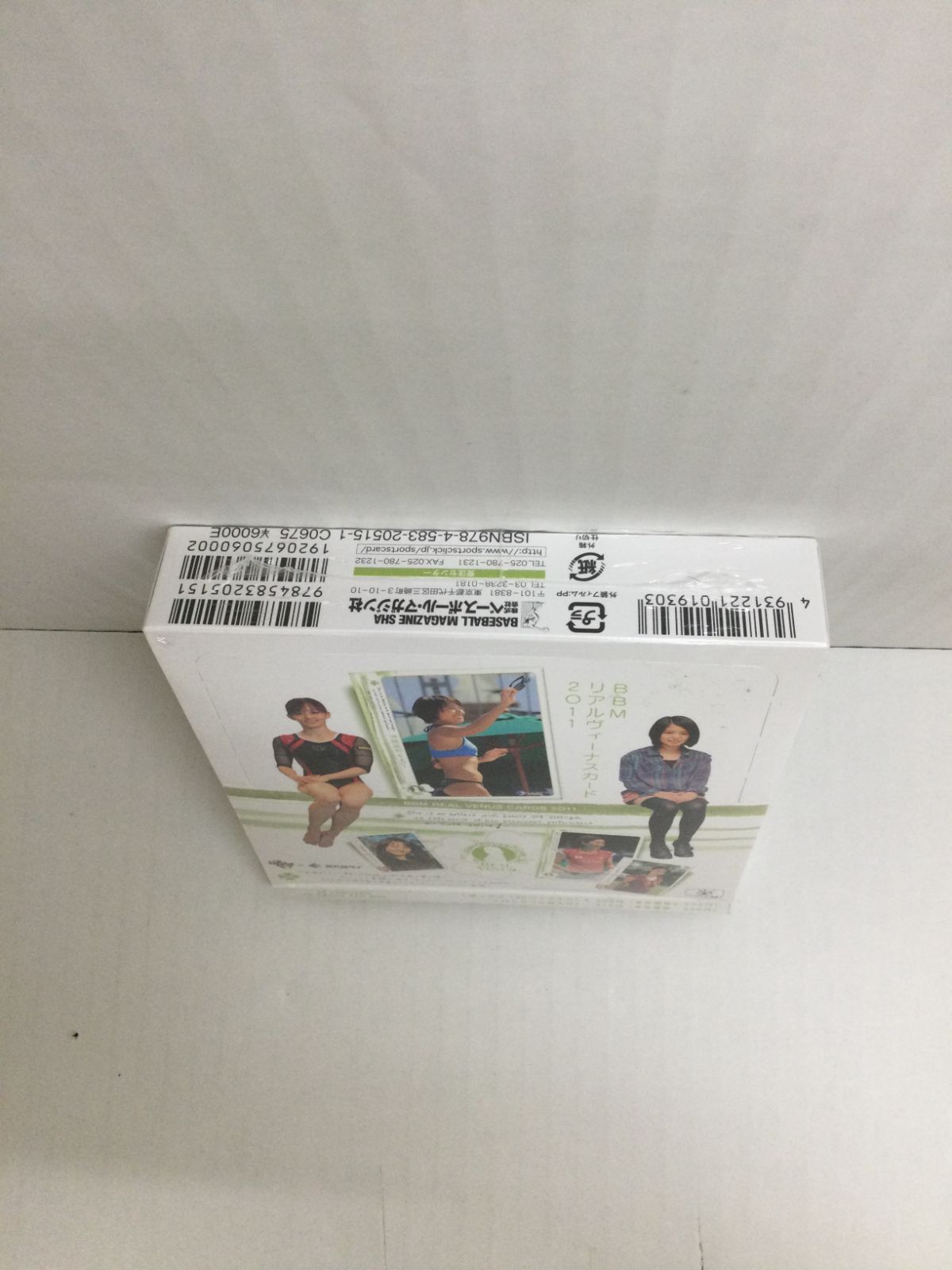 Y 081 06 3601 カード BBM リアルヴィーナスカード2011 ♥ 1|20