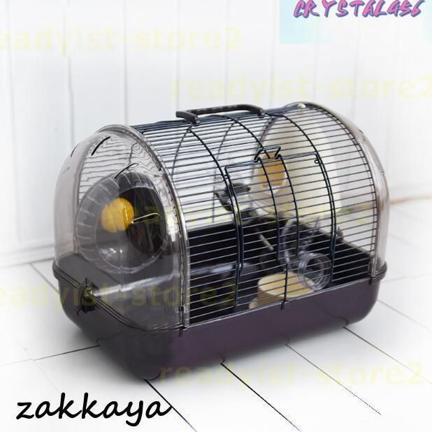 新しい未使用 ハムスターケージ ハムスター 小動物ケージ 透明 小動物 