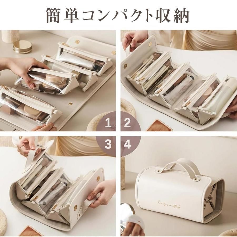 トラベルポーチ 化粧ポーチ メイクポーチ 旅行 コスメポーチ 分けて