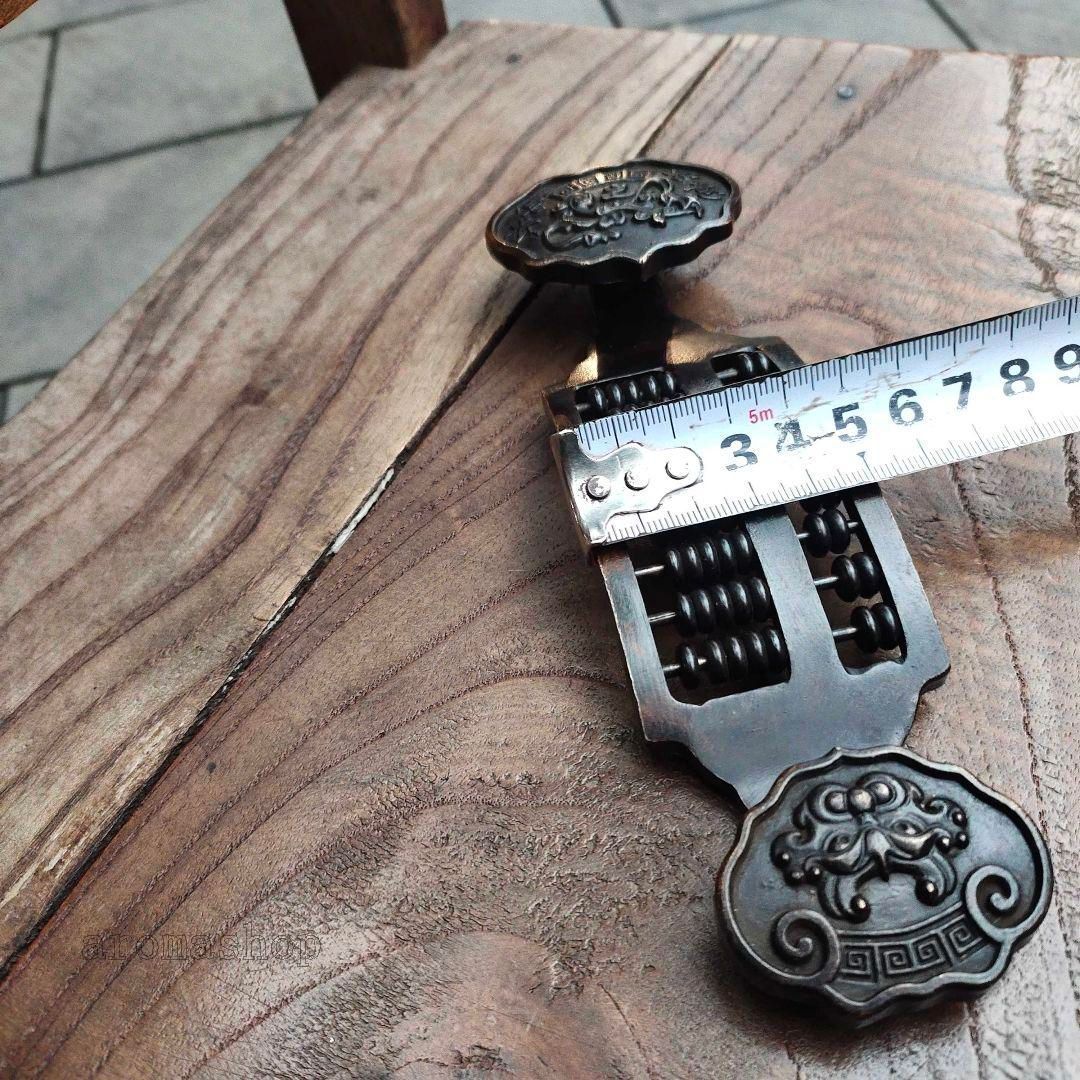 新品・未使用】 銅制 富貴吉祥如意算盤 家庭 事務室 書架 装飾品 工芸