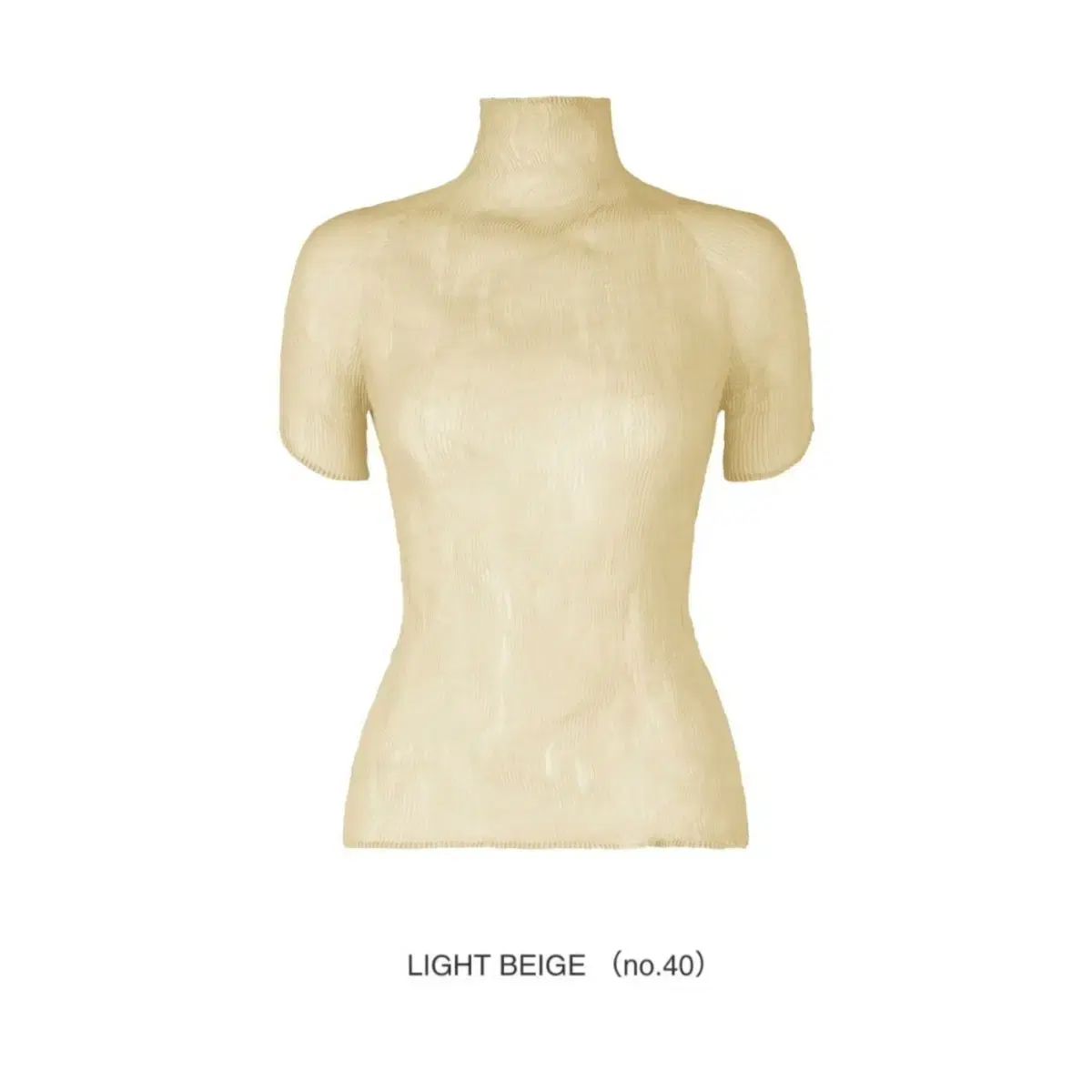 ISSEY MIYAKE イッセイミヤケ シフォントゥイスト 半袖トップス - メルカリ