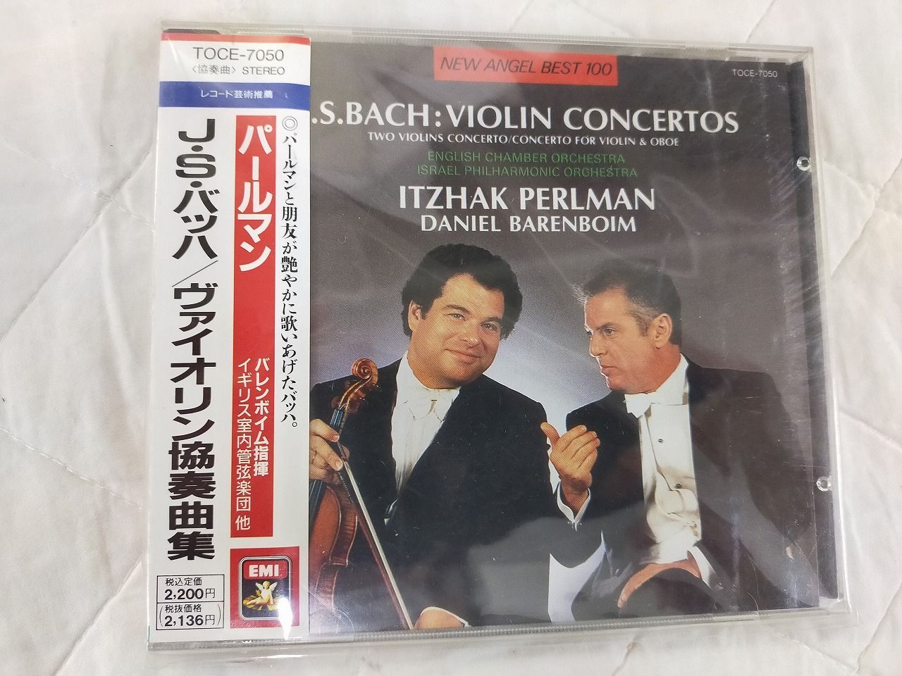 【売約済】ズズケ／バッハ:ヴァイオリン協奏曲集 売約済】ズズケ／バッハ:ヴァイオリン協奏曲集 売約済】ズズケ／バッハ