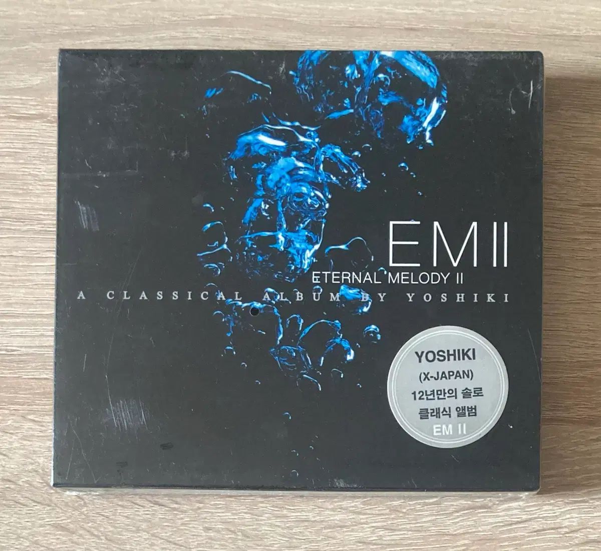 ヨシキ ー ETERNAL MELODY ll 未開封 CD 出品 - メルカリ