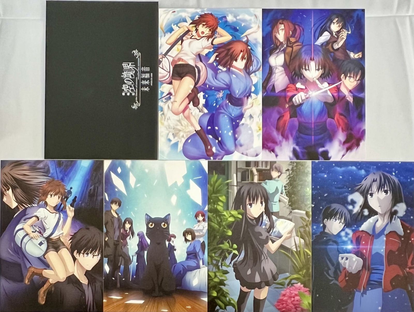 アニメDVD 劇場版「空の境界」完全生産限定版全7巻セット + Blu-ray