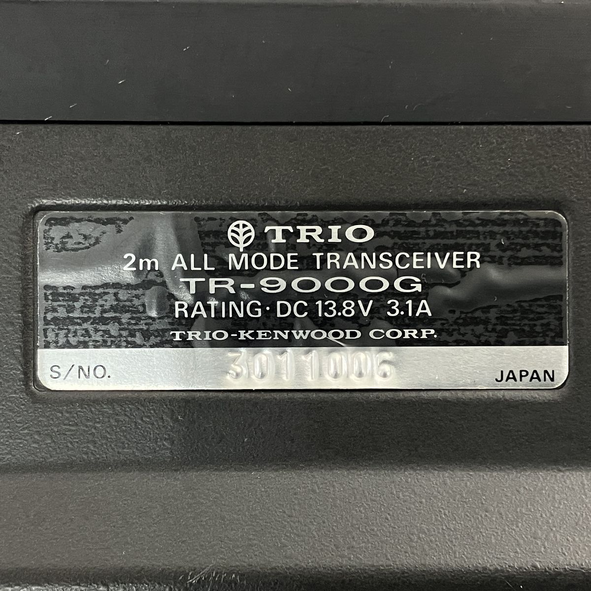 TRIO TR-9000G 2m オールモードトランシーバー 無線機 トリオ ジャンク
