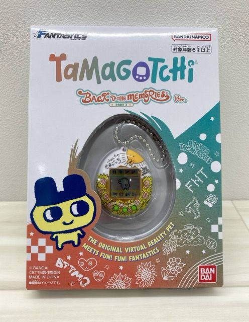 FANTASTICS 中島颯太 デザイン たまごっち FANTASTICSオリジナルデザイン Original Tamagotchi ～BACK TO THE