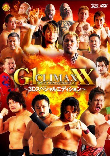 ※2点お纏め　　G1 CLIMAX 2008 DVD Vol.1～2 中古】その他DVD G1 CLIMAX 2008 Vol.1 - メルカリ