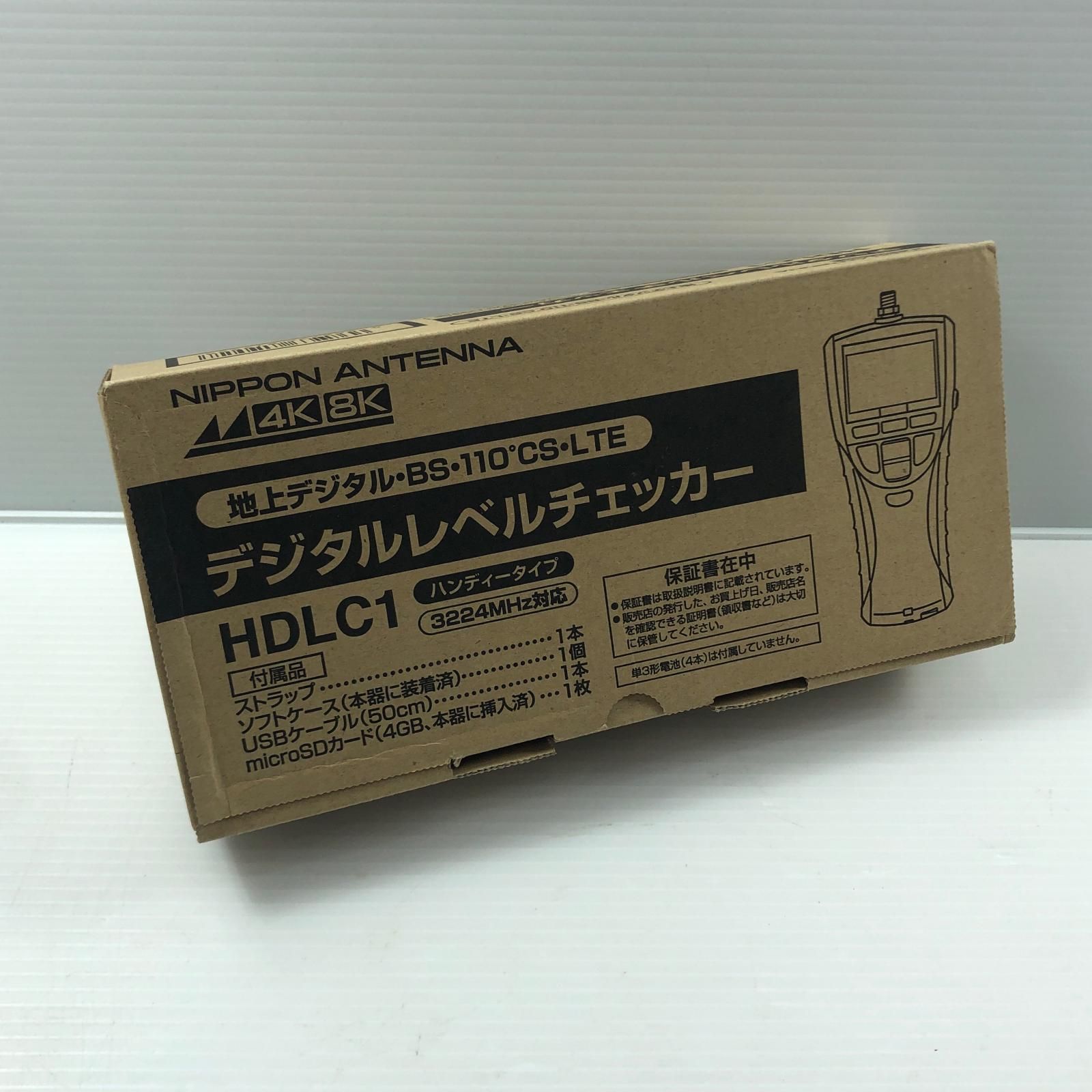 ДД日本アンテナ ハンディデジタルレベルチェッカー 4 K 8 K対応 HDLC 1