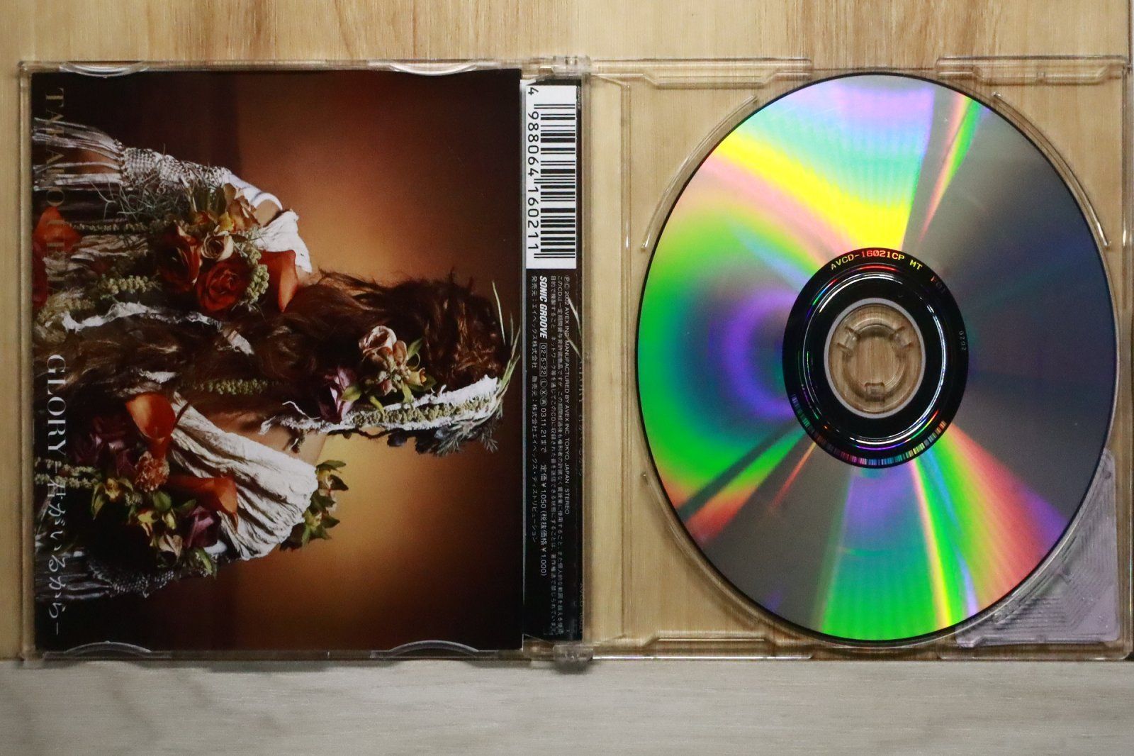 国内盤CD☆上原多香子/Takako Uehara□ GLORY-君がいるから-(CCCD