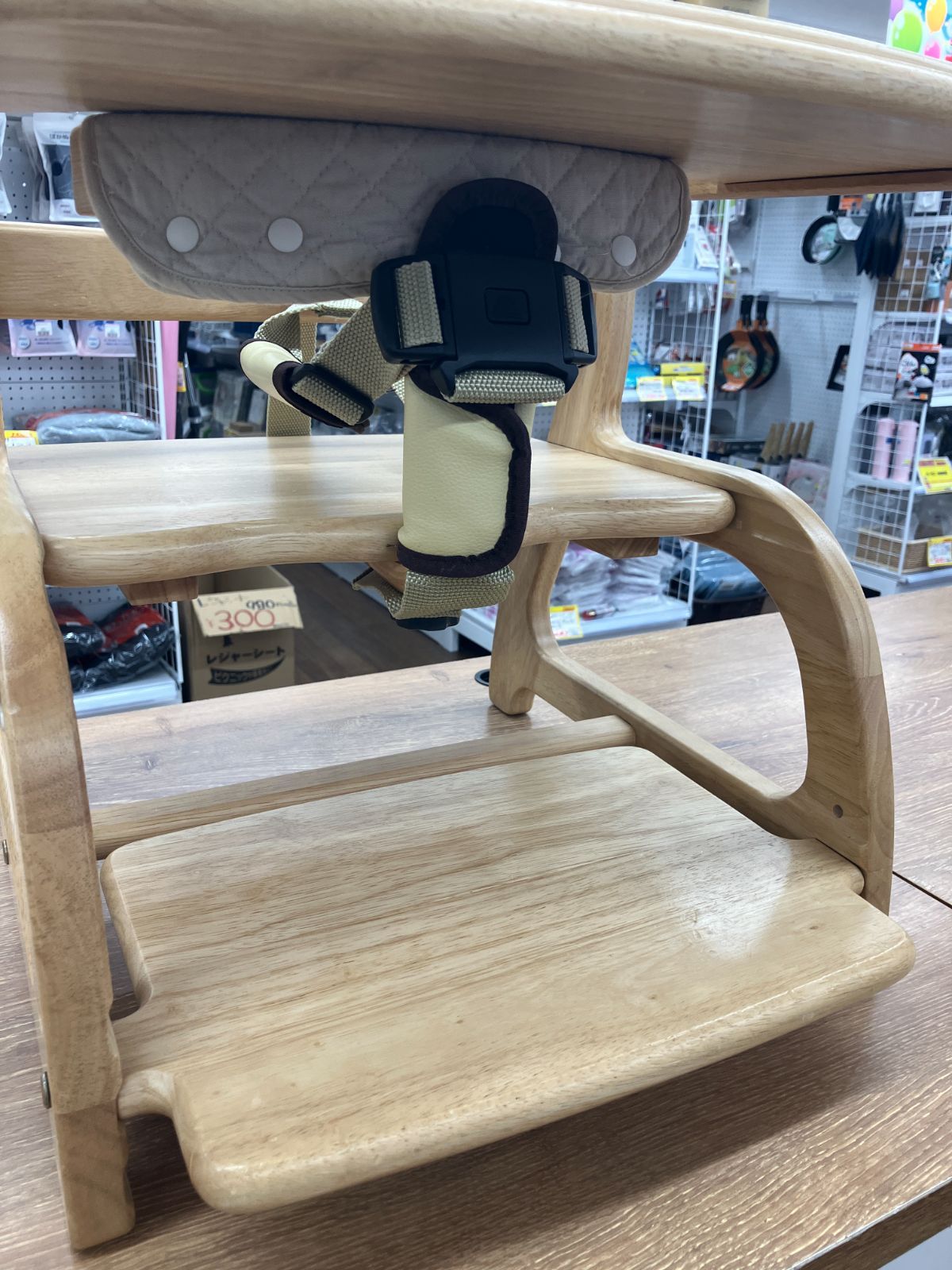 大和屋すくすくローチェアⅡ 大和屋すくすくローチェアII（ベルト付）
