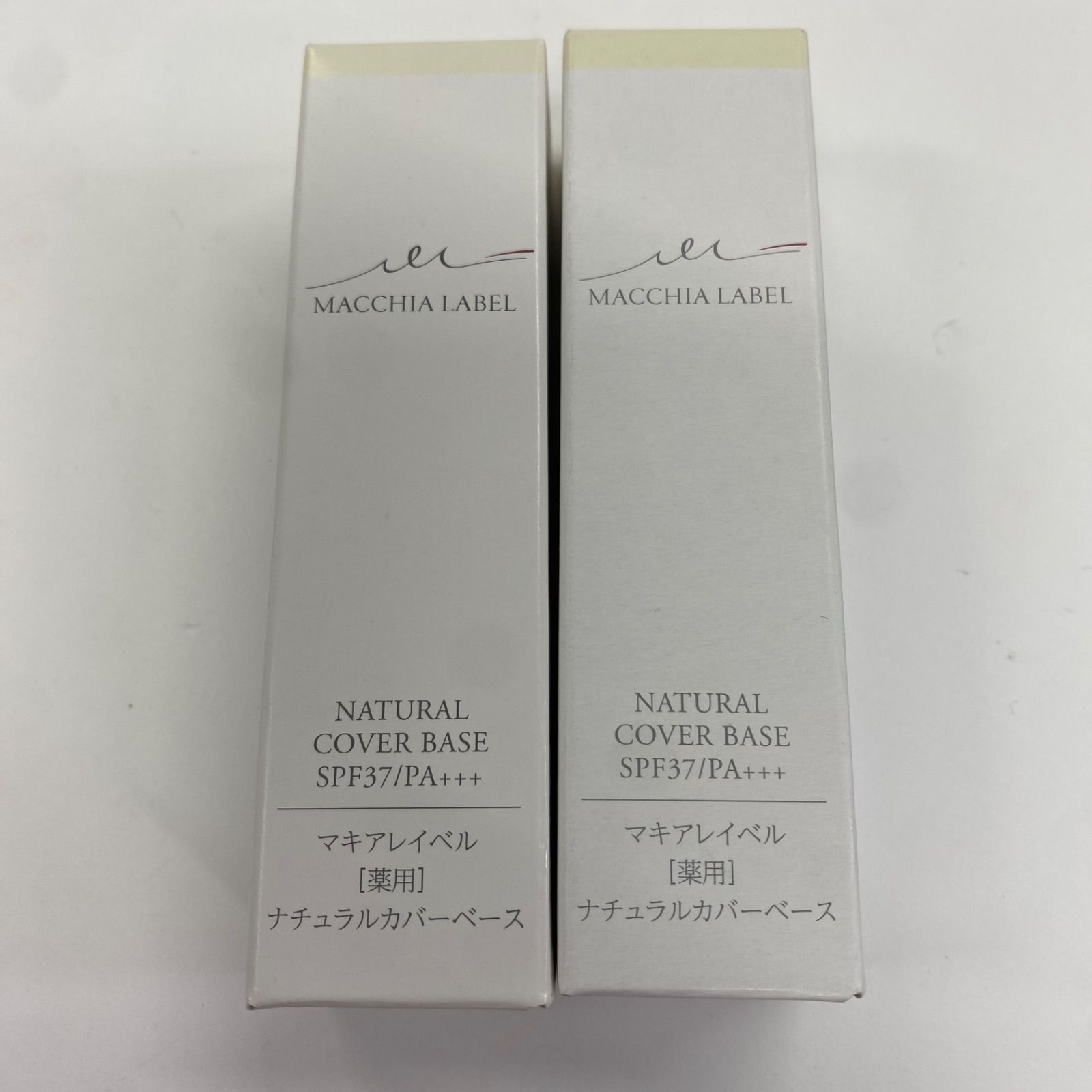 M3469 K マキアレイベル 薬用ナチュラルカバーベース＜化粧下地＞20g