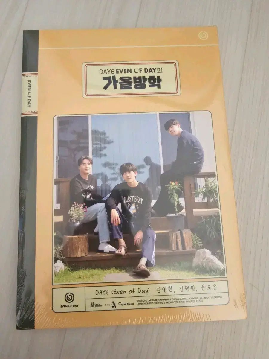 DAY6 THE BEST DAY 初回限定盤　フォトブック付 DAY6、ベスト・アルバム『THE BEST DAY』がリリース - TOWER RECORDS