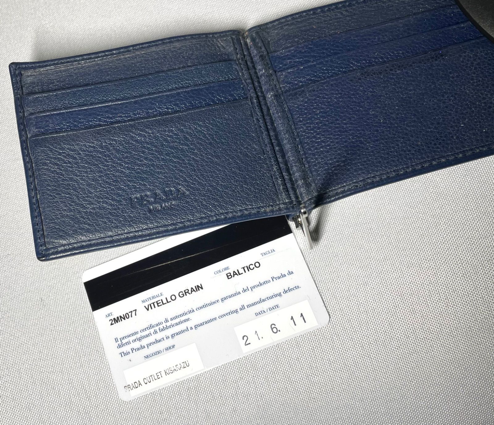 PRADA プラダ ブランドロゴ レザーマネークリップ ネイビー＆シルバー