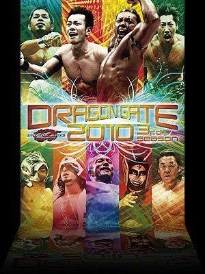 DRAGON GATE 2010 3rd season [DVD](中古品) - メルカリ