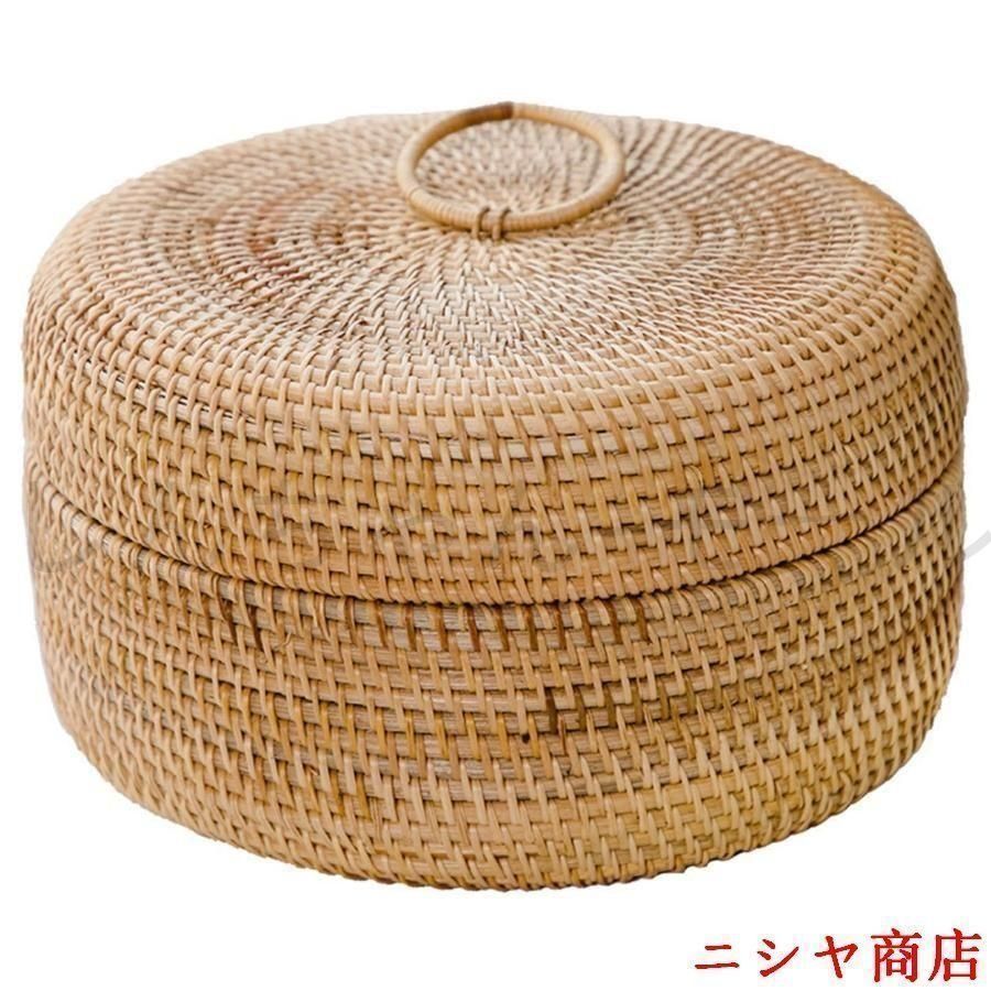 ラタン収納ボックス 大きい ラタン かご 蓋あり 取手付 大きいサイズ