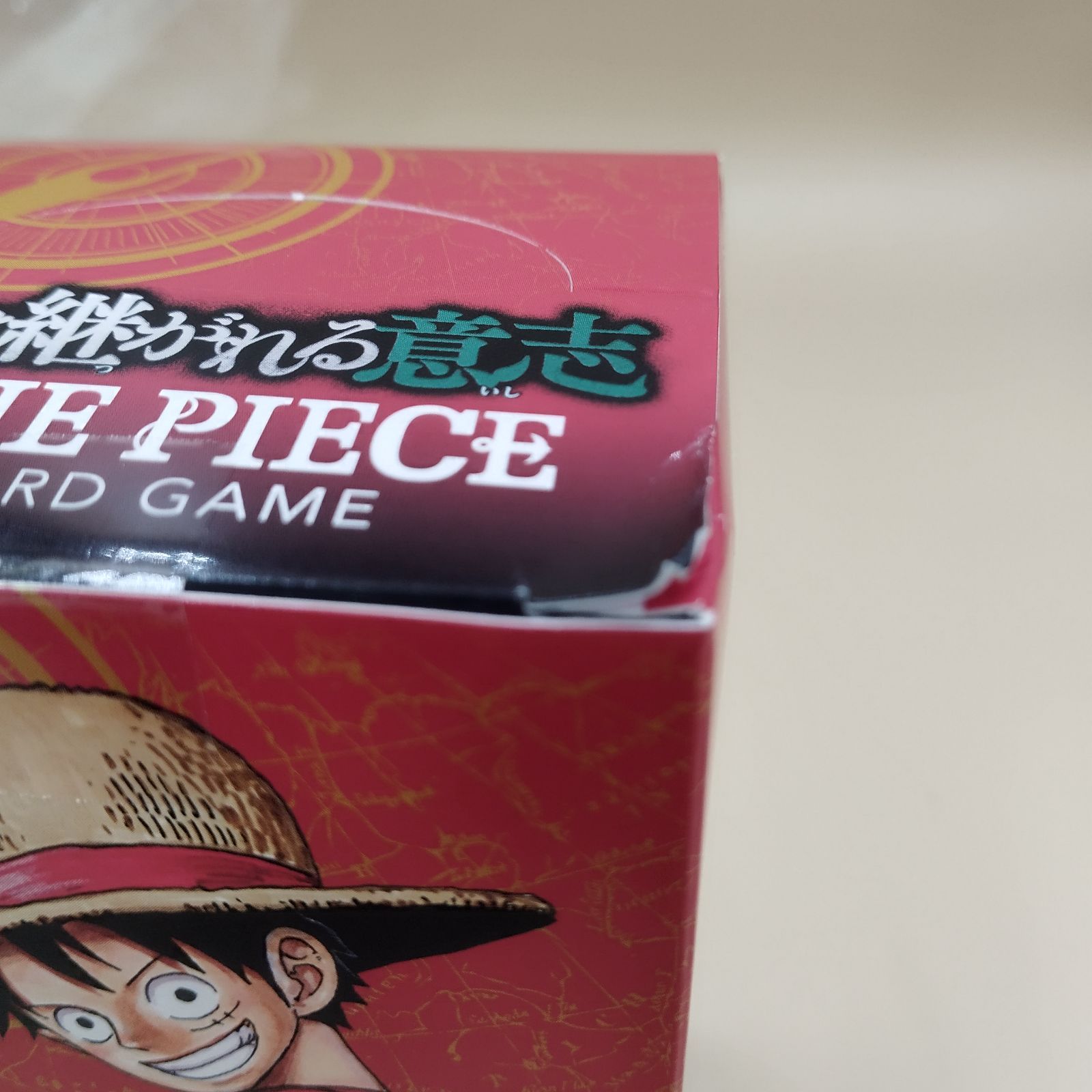 D30568】ワンピース ONE PIECE 受け継がれる意思 2BOX セット - メルカリ
