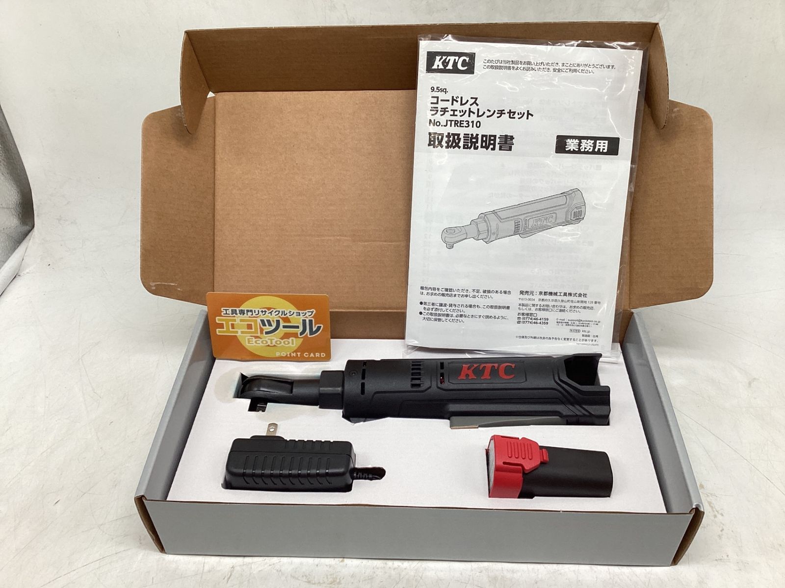♥ KTC 京都機械工具 JTRE 310 9 5 sq コードレスラチェットレンチセット IT_Q 6 XPS 豊田 M 04