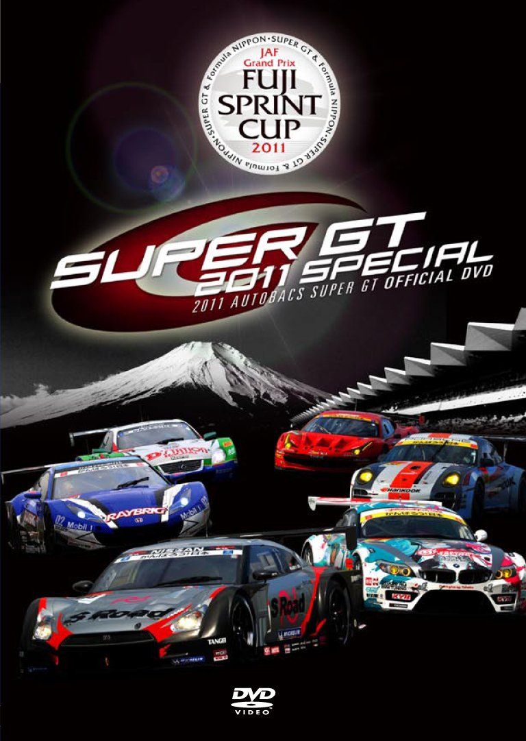 激走モンブラン！2011 DVD　中古 激走モンブラン！2011 DVD 中古 2026年最新】激走モンブランの人気