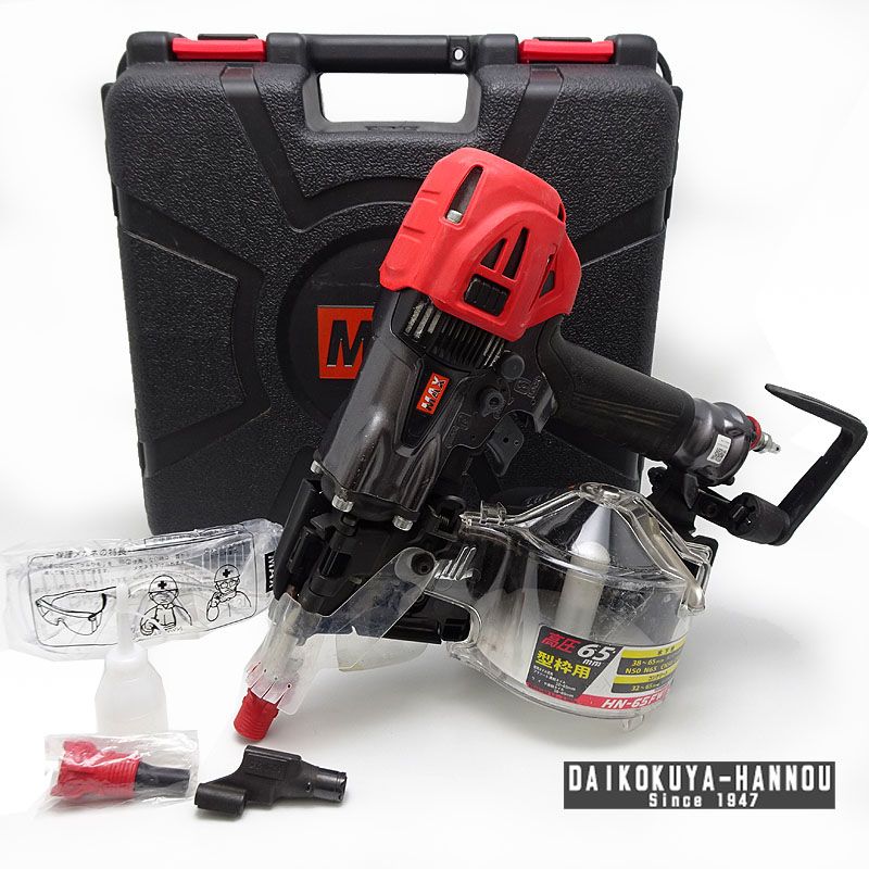 マックス エア釘打機 エアタッカー 65 mm 高圧コイルネイラ HN FW 1 アタッチメントVツキ 釘打機