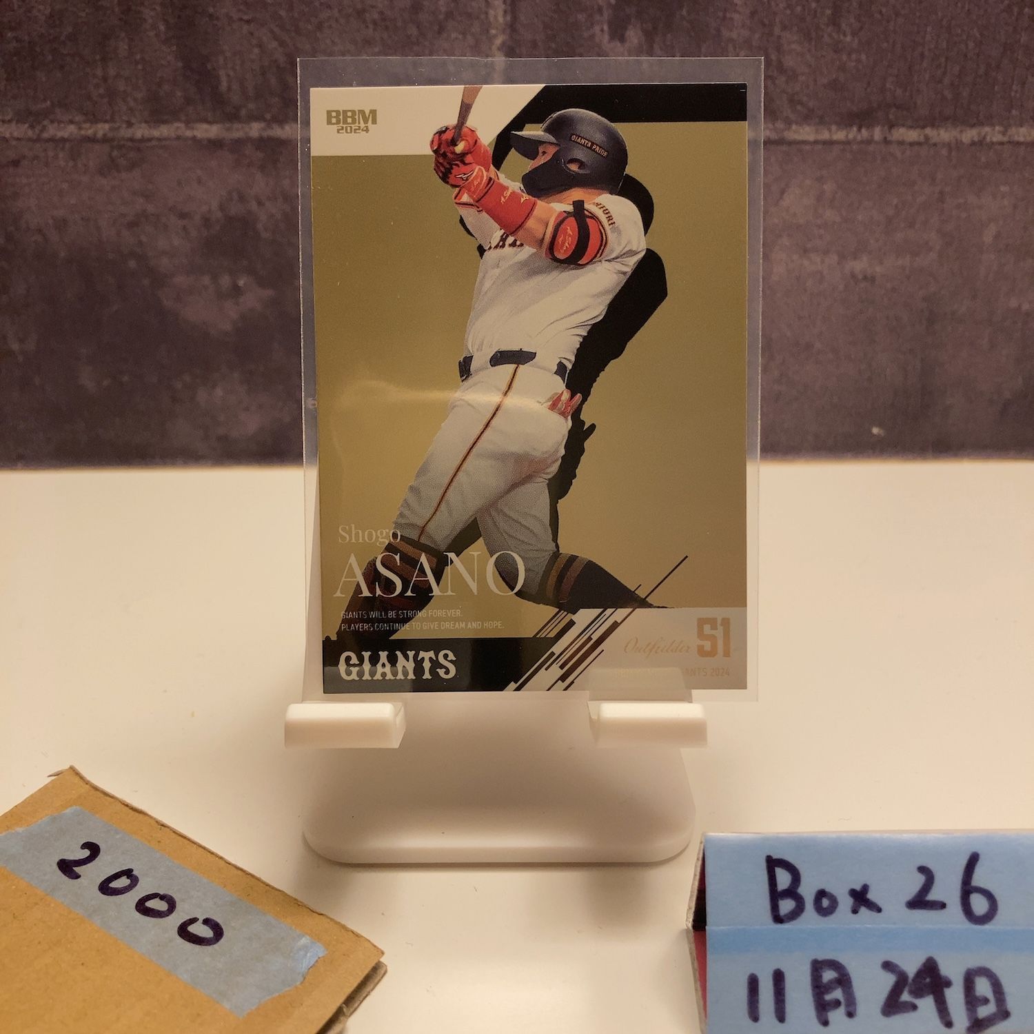 2024 BBM 浅野翔吾 006/150 読売ジャイアンツ Gold Parallel カード