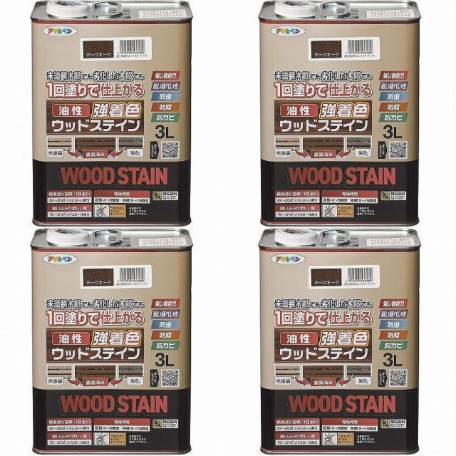 清水エスパルス 2002 ジャケット 支給品 【公式通販】