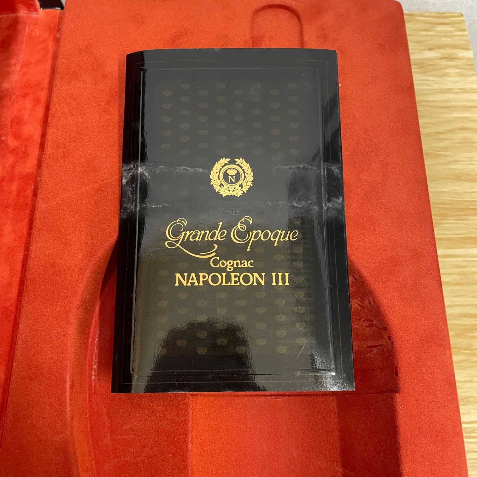 ナポレオンⅢグランエボック コニャック 700ml 未開栓 - メルカリ
