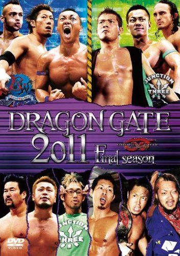 DRAGON GATE 2011 final season [DVD](中古品) - メルカリ