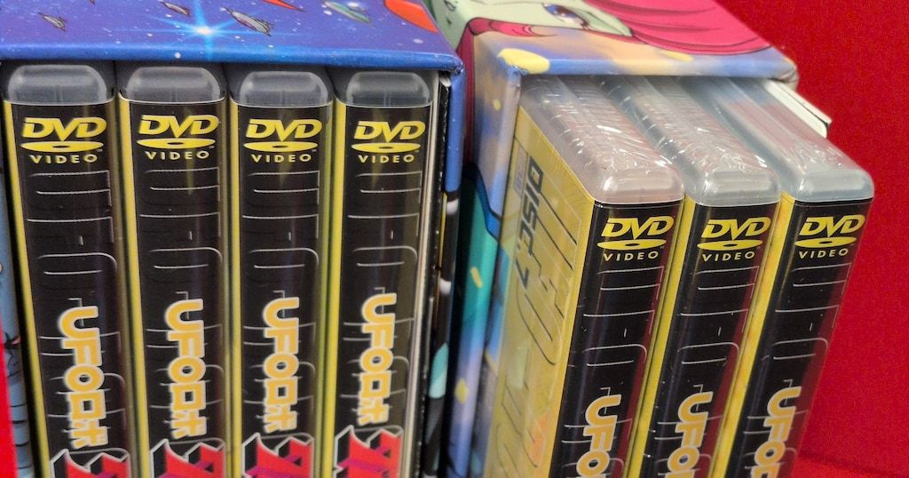 アニメDVD UFOロボ グレンダイザー DVD-BOX 初回生産限定版 全2BOX