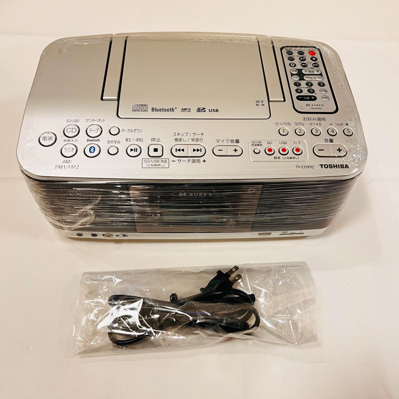 【中古】東芝ラジカセTY-CDX92 Amazon.co.jp: 東芝 CDラジカセ TY-CDX92 (S) シルバー : 家電＆カメラ