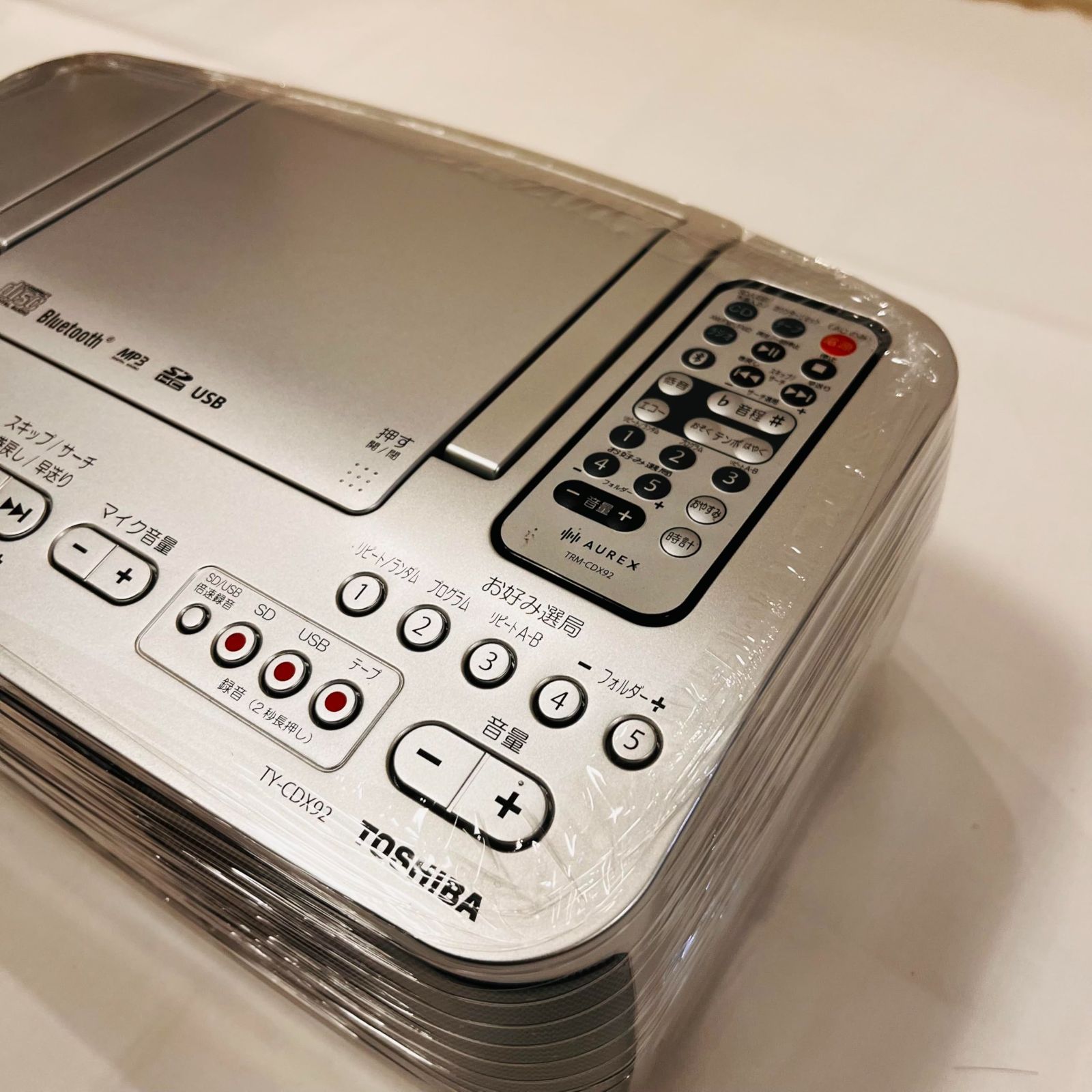 東芝 CDラジカセ TY-CDX92 (S) No2337 - メルカリ