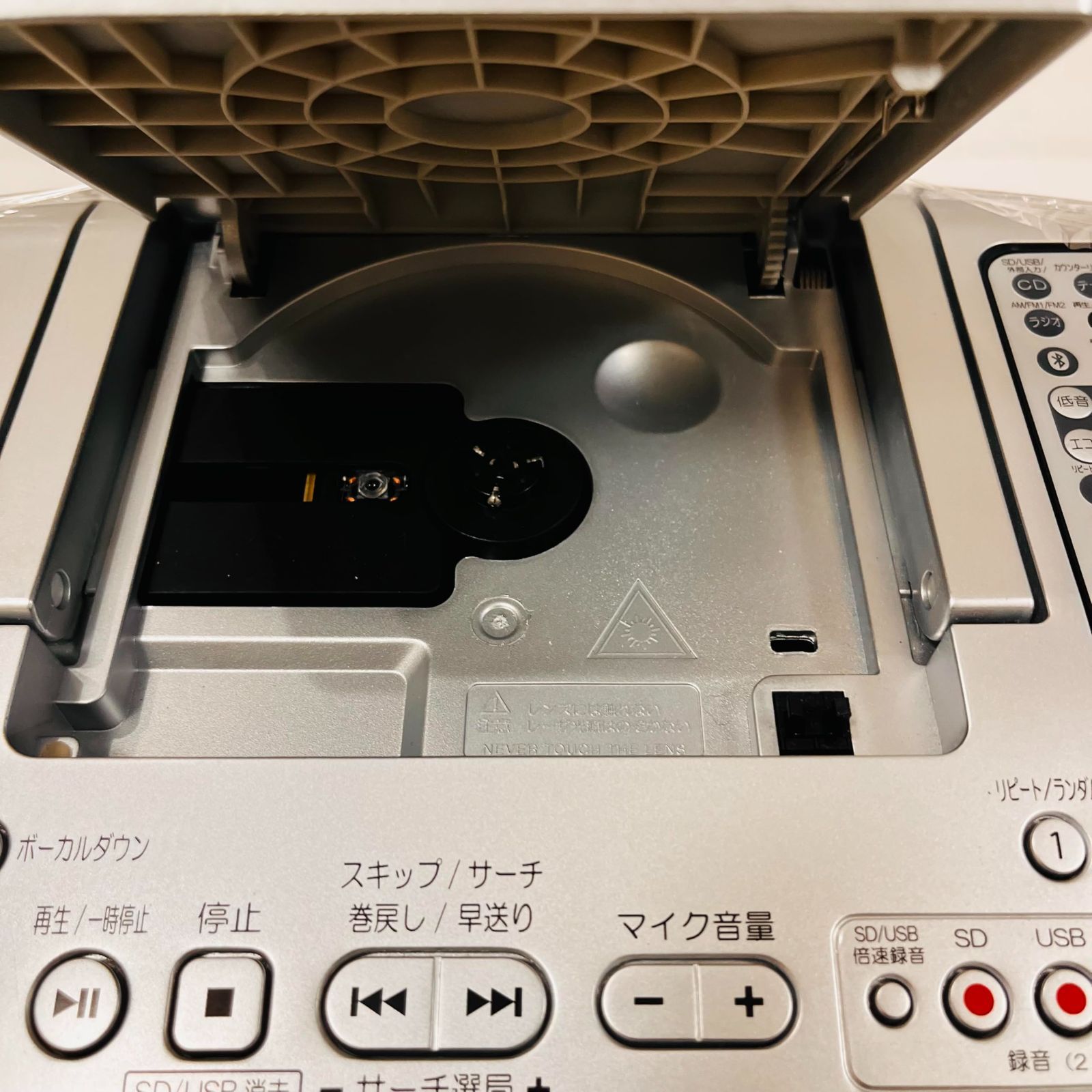 東芝 CDラジカセ TY-CDX92 (S) No2337 - メルカリ