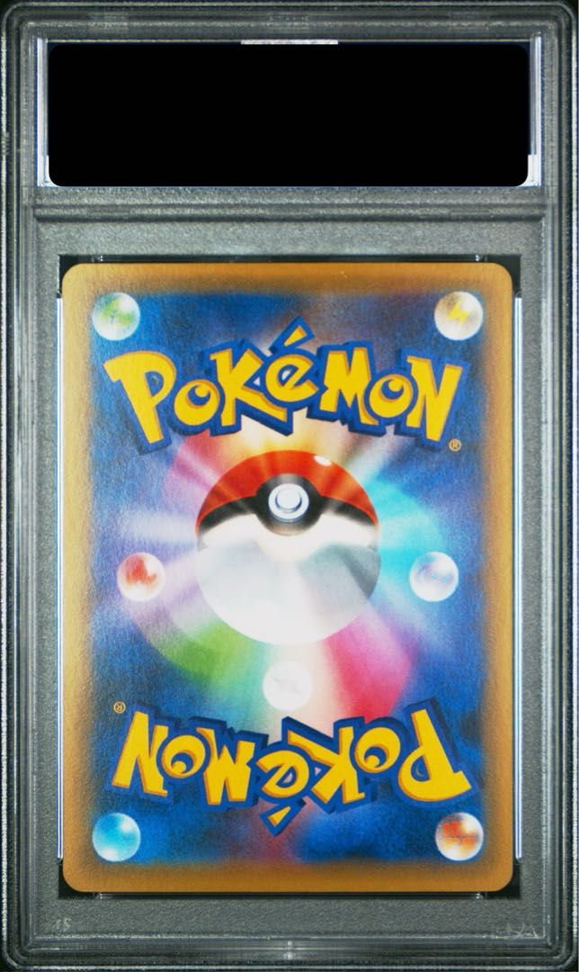 PSA 10 ピカチュウ 藤田ニコル プロモ XY P