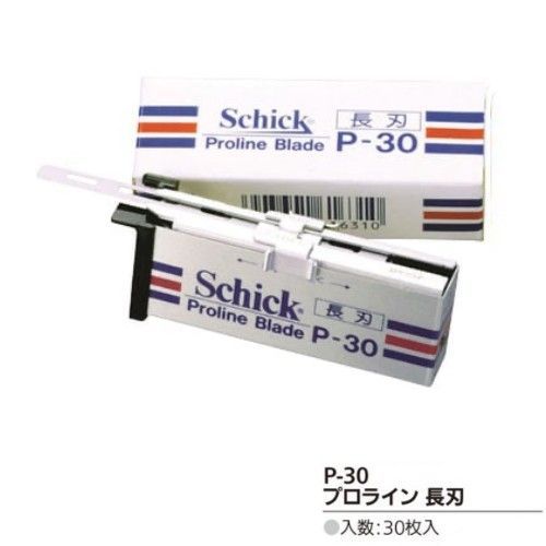 シック プロライン用替刃 長刃 P-30 30枚入 替え刃 替刃 Schick