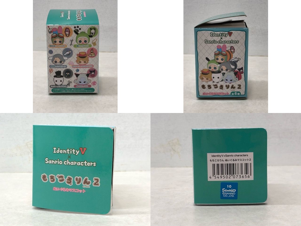 未使用☆Identity V 第五人格×サンリオキャラクターズ もちころりん2