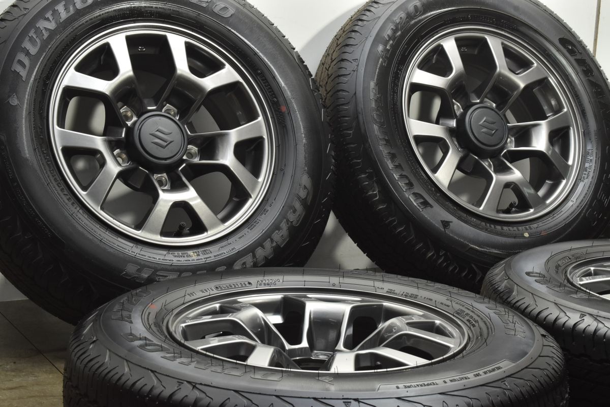 25年新車外し】スズキ JB74W ジムニー シエラ 純正 15in 5.5J +5