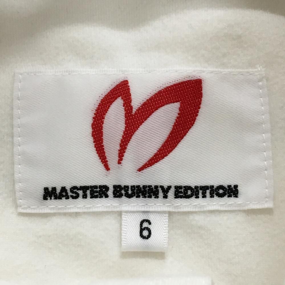 美品】マスターバニー 長袖ポロシャツ 白 微起毛 ロゴ黒 メンズ 6(XL