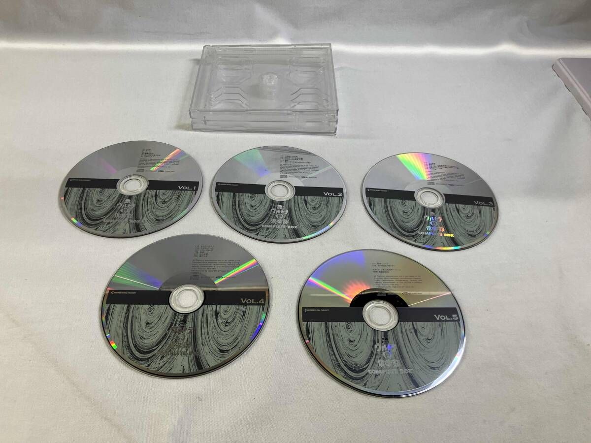 佐原健二 CD CD ウルトラQ倶楽部 コンプリｰトBOX - メルカリ
