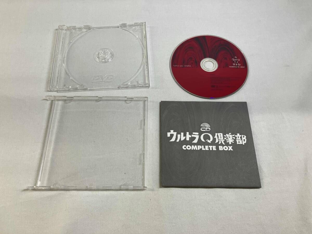 佐原健二 CD CD ウルトラQ倶楽部 コンプリｰトBOX - メルカリ