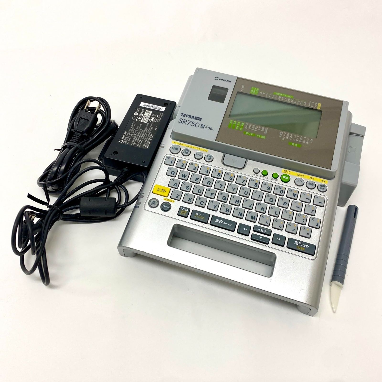 キングジム ラベルライター 「テプラ」PRO SR750 No2338 - メルカリ