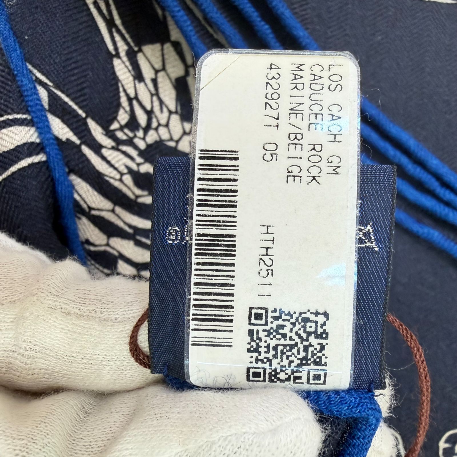 鑑定済み【 新品未使用 】エルメス ロザンジュ 《 カデュセ ロック 
