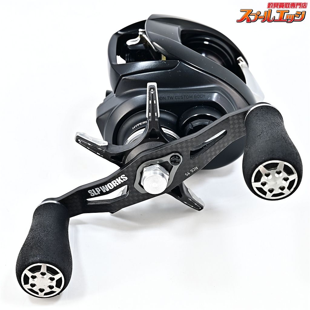 【ダイワxSLPワークス】 ジリオン TW カスタムボディ 1000XHL-SLPW RCS