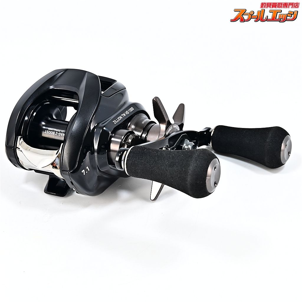 【ダイワ】 22ジリオン TW HD 1000H DAIWA ZILLIONm43610 - メルカリ