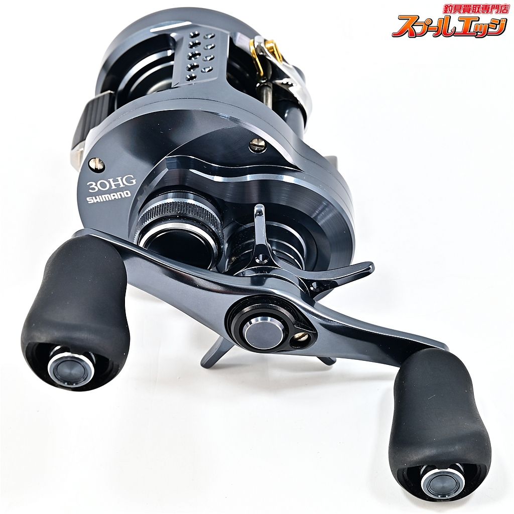 【シマノ】 24カルカッタコンクエスト シャローエディション 30HG