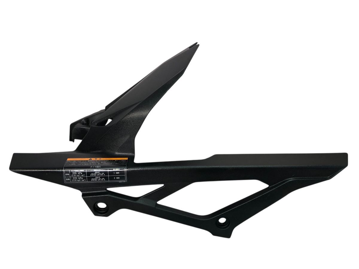 Kawasaki ZX-25R ABS ZX250E リアインナーフェンダー チェーンガード