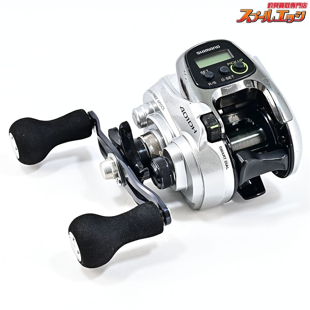 【シマノ】 フォースマスター 401DH SHIMANO FOURCE MASTERm43620